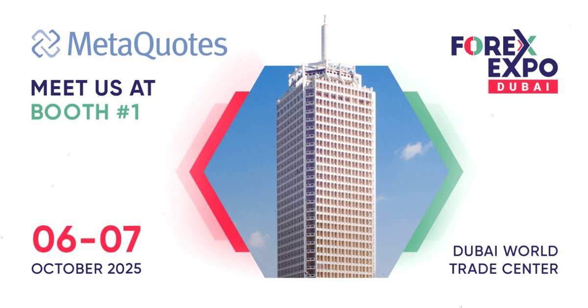 MetaQuotes 将参加 2025 年迪拜外汇博览会